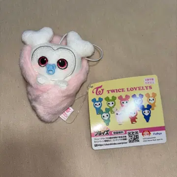 TWICE LOVELYS GIGO 다현