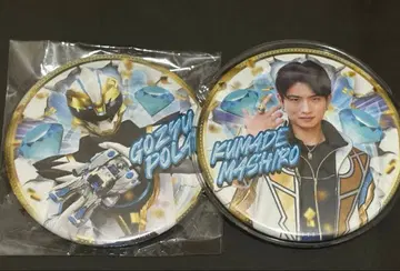 넘버원 전대 고쥬쟈 트레이딩 캔뱃지 컬렉션 쿠마데 마시로