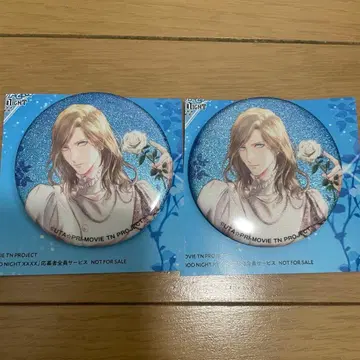 우타프리 캔뱃지 애니패스 카뮤