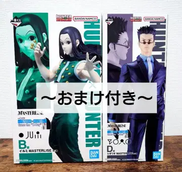 제일복권 HUNTER x HUNTER B상 & D상 + 덤 포함