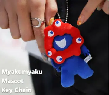 먀쿠먀쿠 쁘띠 마스코트 키체인 봉제 인형 오사카 간사이 만박