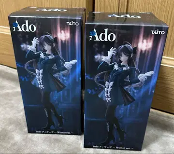 라운드원 한정판 Ado 피규어 Winter ver. 2체 세트