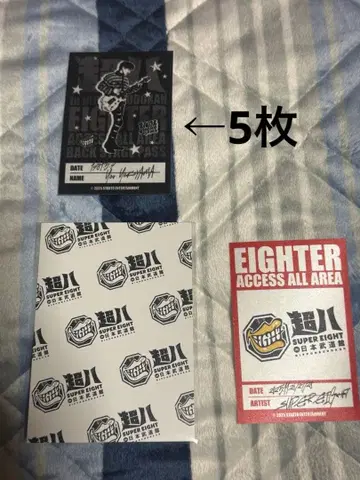 요코야마 유 초팔 스티커