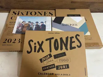 SixTONES 달력 빠짐없이