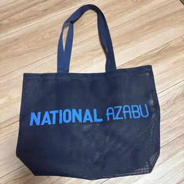 NATIONAL AZABU 네이비 에코백