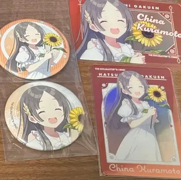 쿠라모토 치나 캔뱃지