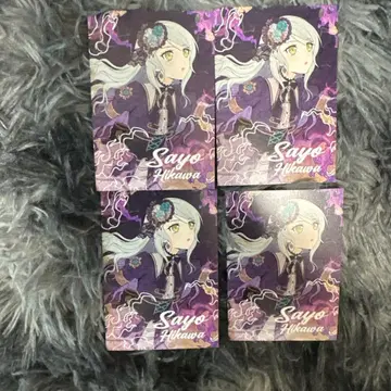 뱅드림! Roselia 히카와 사요 캐릭터 카드 4장