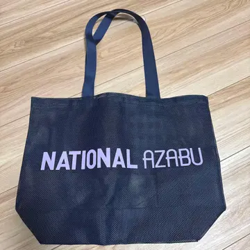 NATIONAL AZABU 네이비 에코백