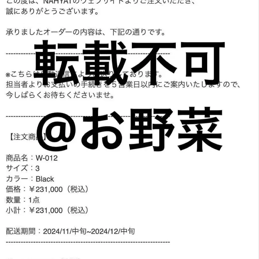 12번째 상품 이미지