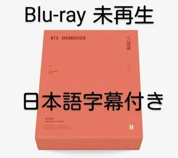 1 [미개봉] BTS memories of 2019 Blu-ray