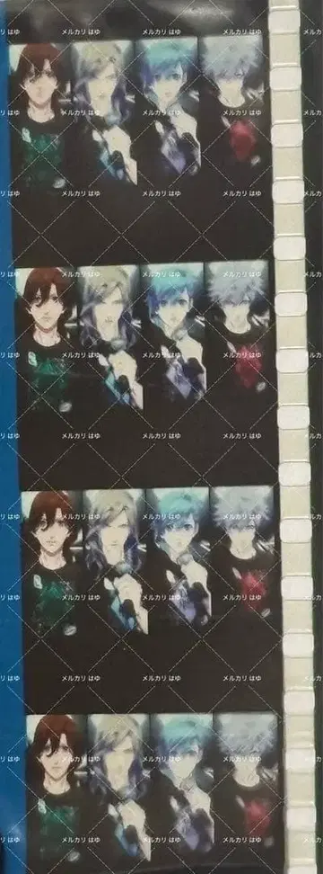 우타프리 탭 나이 시계 부품 필름 앙코르