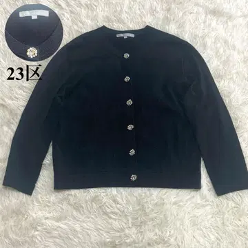 새상품급 23구 가디건 긴팔 비쥬 메쉬 블랙 세탁 가능