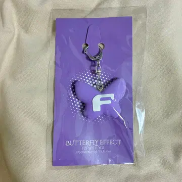 FANTASTICS 효고 한정판 러버 키링