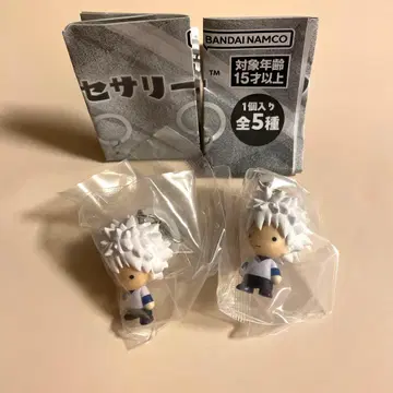 HUNTER x HUNTER 메지루시 액세서리 키루아 2개 세트