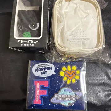 FANTASTICS 야기 유세이 굿즈 파우치 와펜