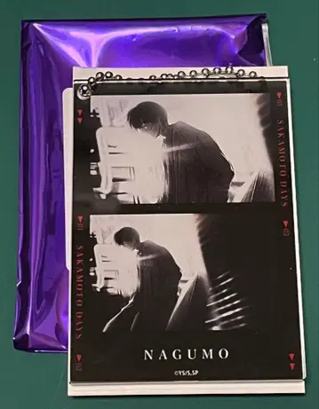 사카모토 데이즈 EDver. [나구모] 아크릴 키링