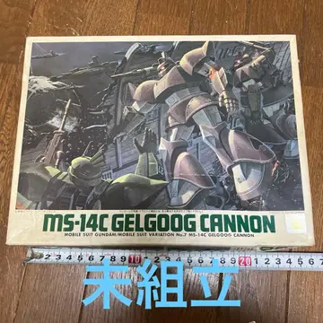 미조립 MS-14C 겔구그 캐논 1/144 건담 프라모델 BANDAI