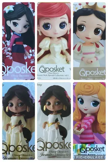 미개봉 Qposket 도리미 등 6종 세트