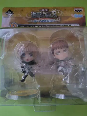 제일복권 진격의 거인 D상 알민 & 장 치비큥 캐릭터 세트