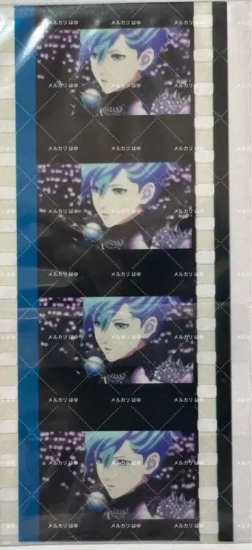 우타프리 필름 조각 타브나이 미카제 아이