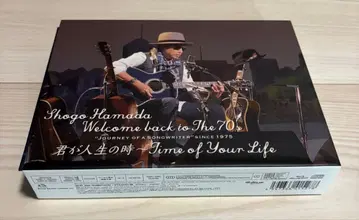 하마다 쇼고 Welcome back to The 70's DVD