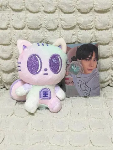 뿔바투 다고냥 레인보우 키링