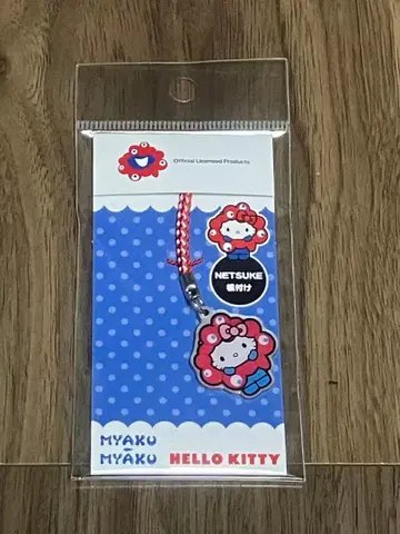 [ 오사카 만박 2025 ] 헬로키티 족쇄 스트랩