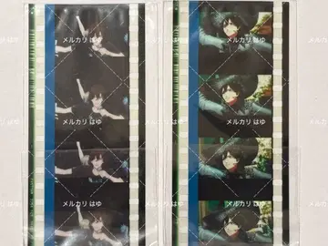 우타프리 탭 나이 코토부키 레이지 시계 부품 필름