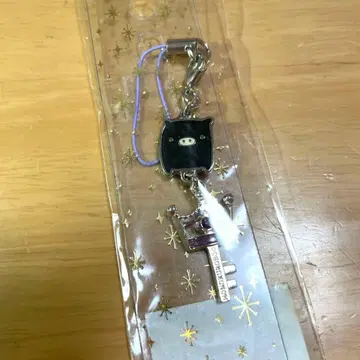 모노크로 부 행복 열쇠 궁수자리 헤이세이 별자리 스트랩 키링