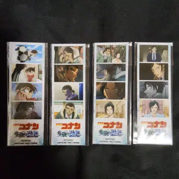 명탐정 코난  애니메이트 특전 롱 사진 4장