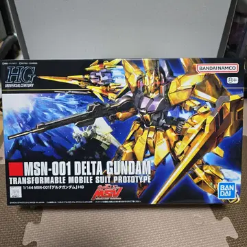 HG MSN-001 DELTA GUNDAM