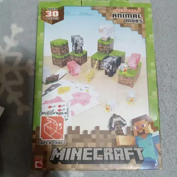 마인크래프트 페이퍼 크래프트 동물 모브 풀 블록