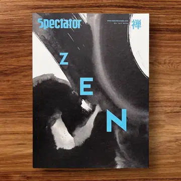 spectator 31호 ZEN(선)과 서브컬처 스펙테이터
