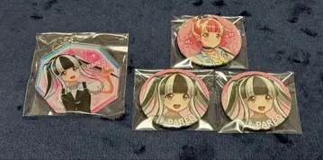 RAISEASUILEN 파레오 캔뱃지 아크릴 키링 세트