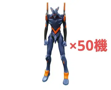 에반게리온 6호기 액션 피규어