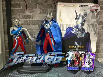 울트라맨 제로 피규어 기간틱 유니버스 마스터라이즈 제일복권