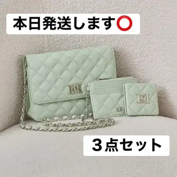 Darich DD 로고 퀼팅 트래블 세트 MNT