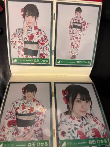 모리타 히카루 꽃무늬 기모노 컴프 브로마이드