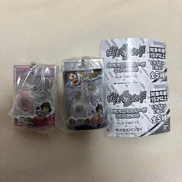 요괴워치 미니어처 패키지 컬렉션 DX 후미짱 & 프로토타입