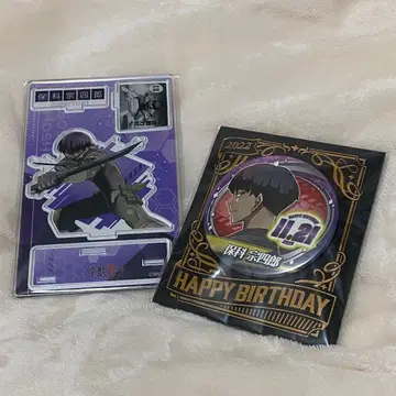 괴수 8호 호시나 소우시로 2022 생일 굿즈