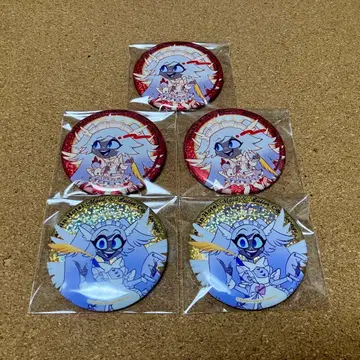 해즈빈 호텔에 오신 것을 환영합니다 에밀리 굿즈 세트