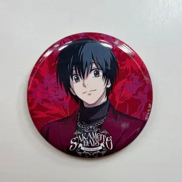 SAKAMOTO DAYS 사카데이 나구모 AMOCAFE 아모카페 캔뱃지