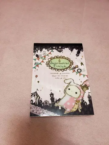 레어 센티멘탈 서커스 메모장