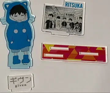 기븐 트레이딩 명장면 아크릴 스탠드 우에노야마 리츠카