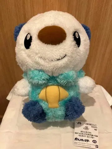 포켓몬 모후굿토 컬러 셀렉션 봉제 인형 white 퍼프