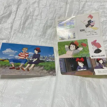 마녀 배달부 키키