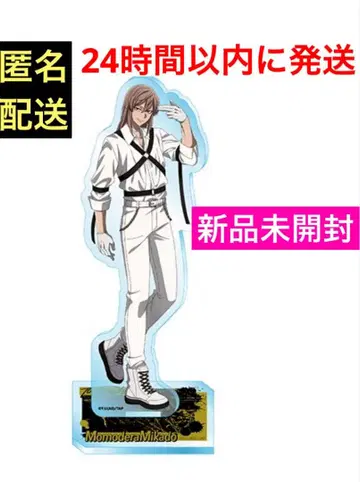 도겐안귀 도데라 미카도 K-POP 아크릴 스탠드