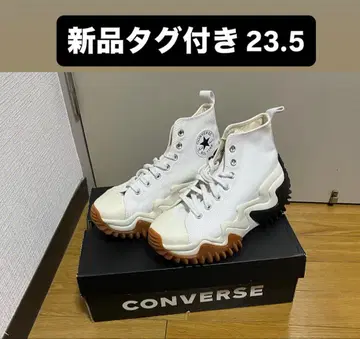 [미사용 새상품] 한국 한정판 컨버스 란스타 모션 하이탑 23.5