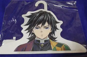 귀멸의 칼날 기둥전 행거 토미오카 기유