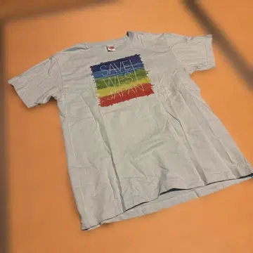 Printstar SAVE WEST JAPAN 셔츠 M